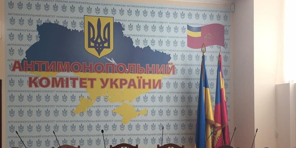 Морадминистрацией и Инспекцией заинтересовался Антимонопольный комитет