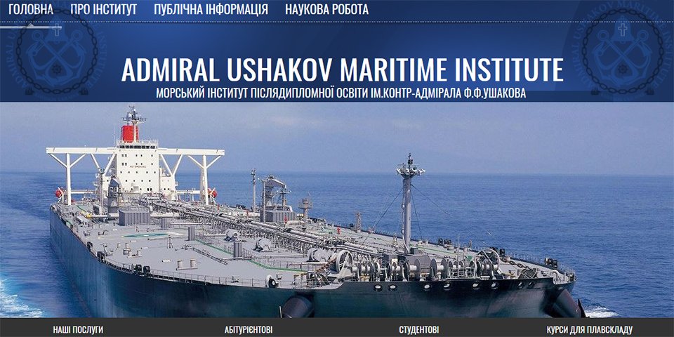 Пусть моряки зарабатывают ещё больше, ведь они и их семьи отплачивают за это немалым