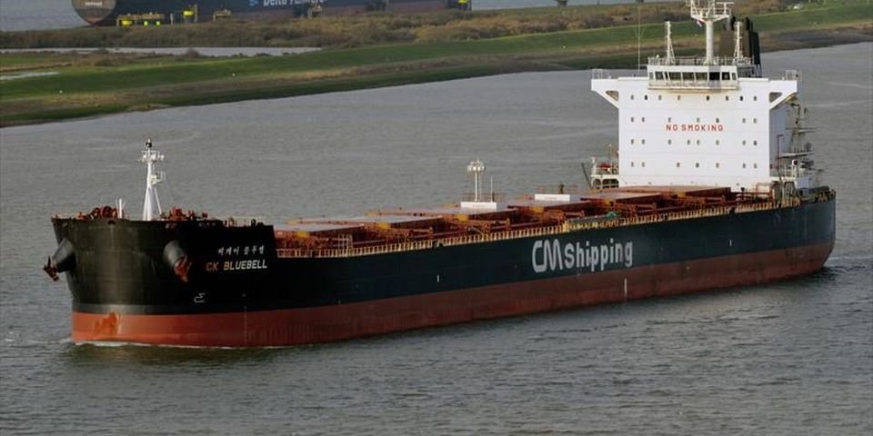 Вооруженные пираты напали на торговое судно в Сингапурском проливе