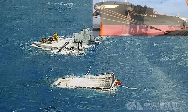 Балкер потопил рыболовное судно и «сбежал» с места преступления