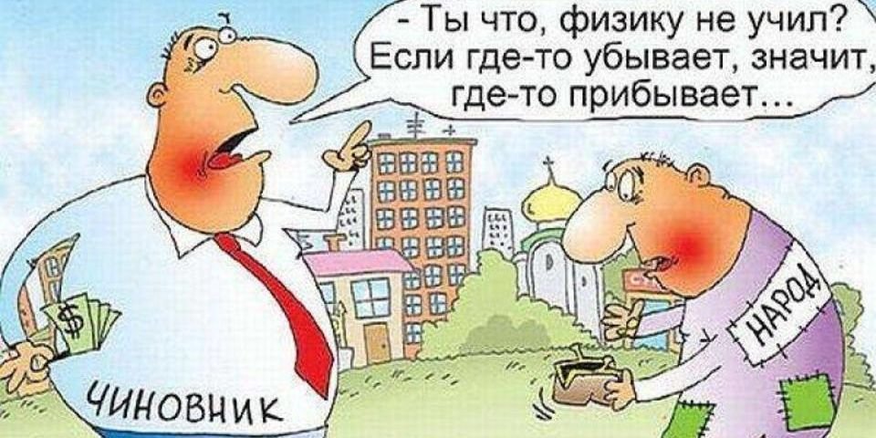 Если моряков не удерживать в стране — страна останется без инвестиций