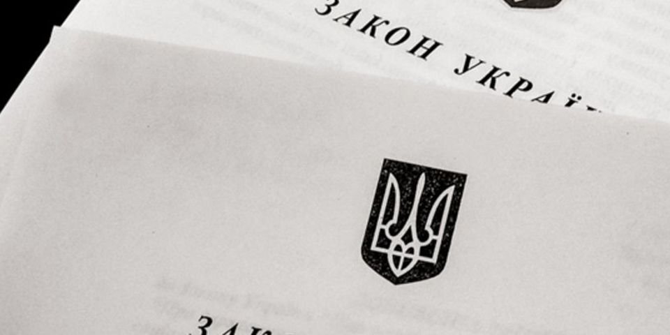 Главные морские документы в Украине — не действуют