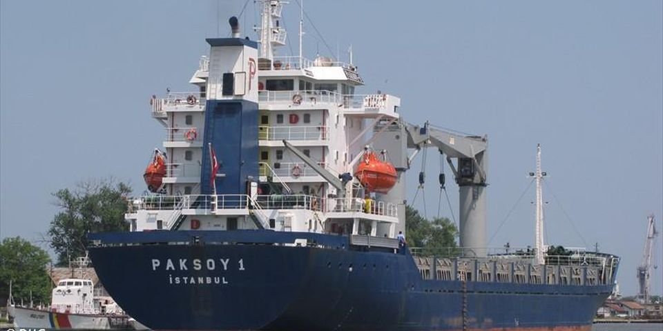 Нигерийские пираты освободили экипаж Paksoy 1