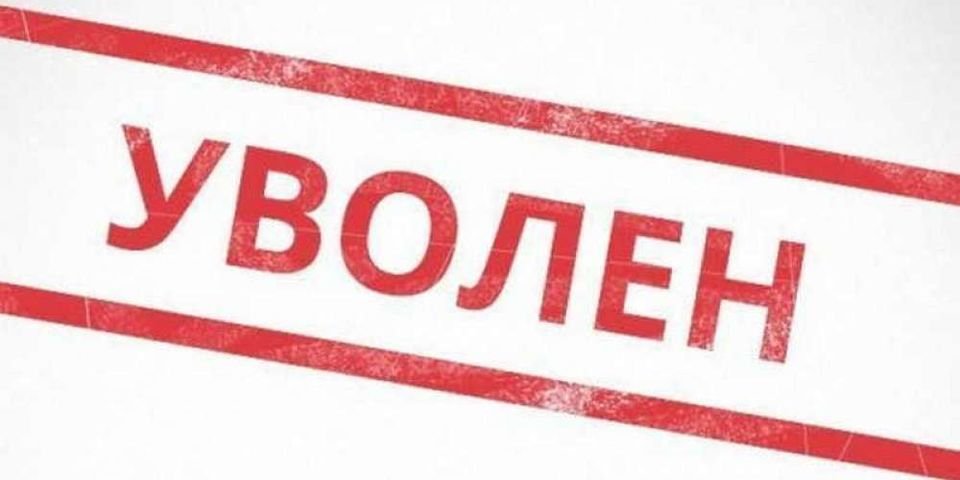 Капитана уволили за отчет о ложной записи в судовом журнале