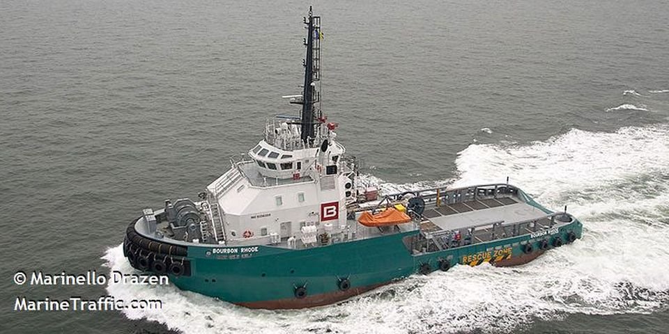 С борта судна AHT BOURBON RHODE экипаж отправил тревожный сигнал