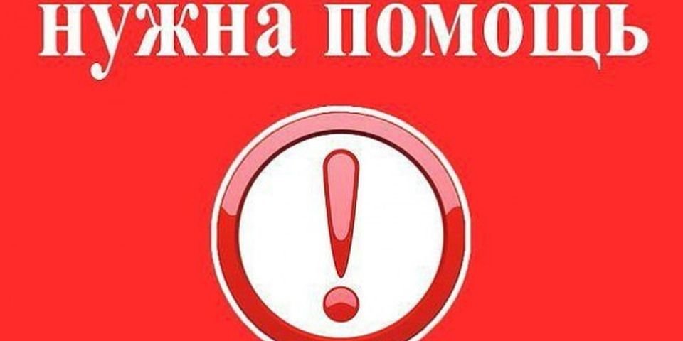 В борьбе за свободу в Нигерии наш моряк может потерять жизнь: ПОМОГИ МОРЯКУ (сбор средств)