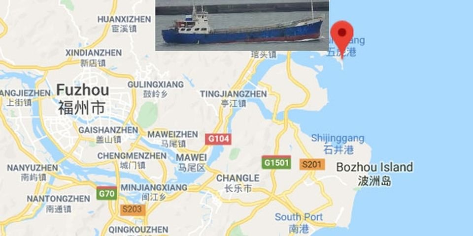 Один моряк вплавь, а шестеро на плоту спаслись после крушения судна