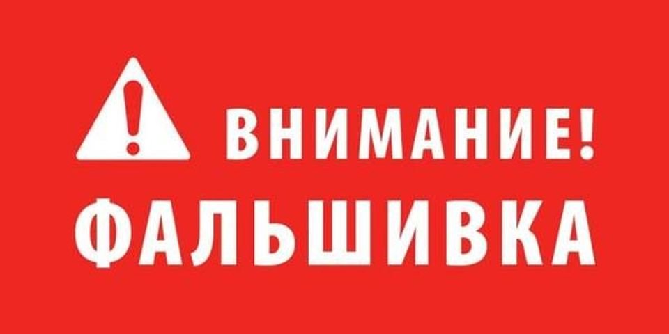 Торговля морскими документами «процветает» повсеместно