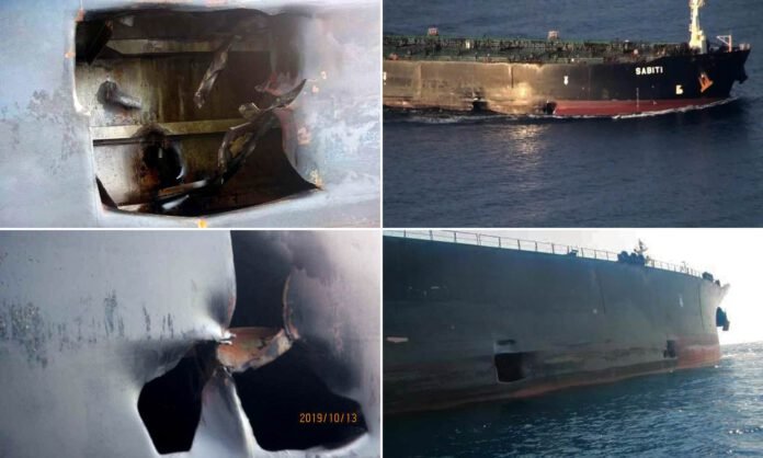 За полгода в Красном море атаковано 3 иранских танкера