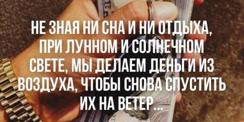 У нас «допуск» в рейс выдают морякам не со знаниями, а с деньгами