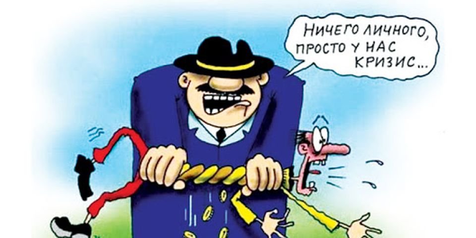 «All inclusive» от Морречсервиса или Как наши моряки платят за воздух