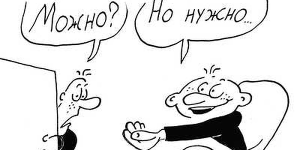 «Морской рэкет» повсеместно: тяжкий труд моряков для него — легкие деньги