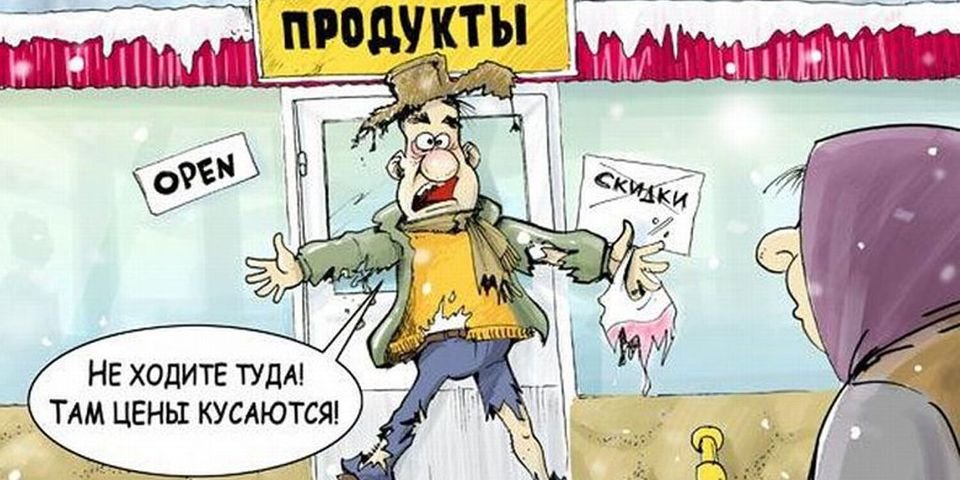 Моряки теряют деньги, потому что их зарплата обесценивается