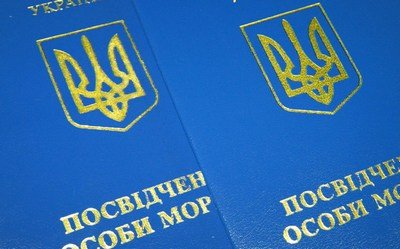 Документы морякам Украины продлят на три месяца