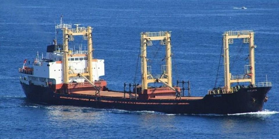 Второй механик госпитализирован после взрыва на судне в Керченском проливе