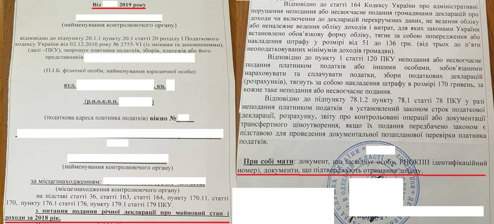 Информацию о моряках «сливают» по «доброй» воли: кто и как?