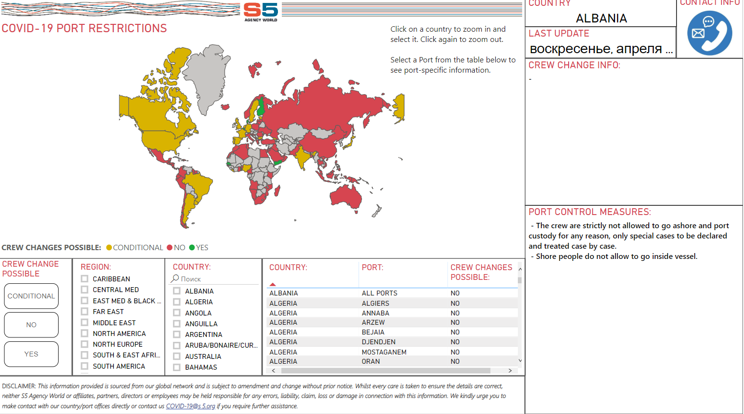 Месяц пандемии: есть ли у моряков надежда смениться и в каких портах?