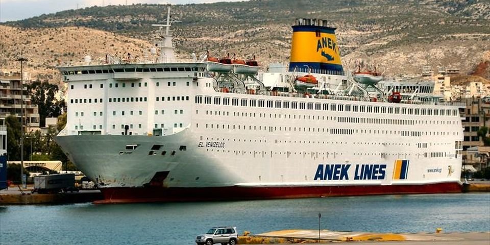 На коронавирусном судне заблокировано от 30 до 82 украинских моряков