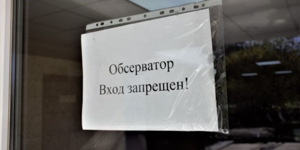 С корабля… — в обсерватор: как сейчас возвращаются моряки домой?