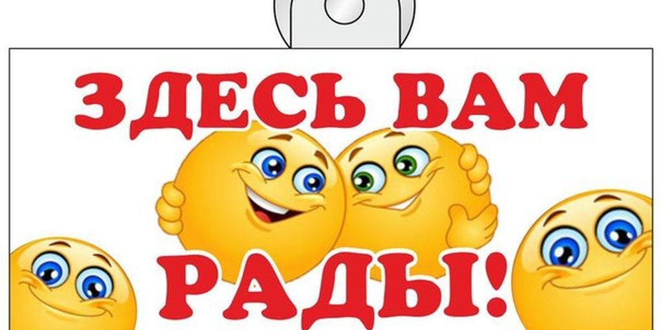 Сдвиги есть: список стран, где смены экипажей разрешены или допустимы с ограничениями