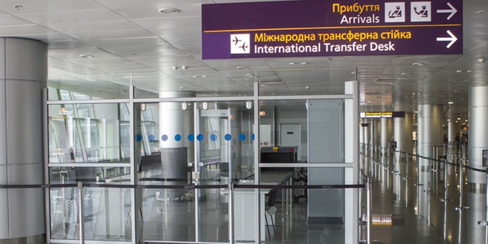 Уже не Минск: для моряков запускают рейсы через Борисполь и Львов