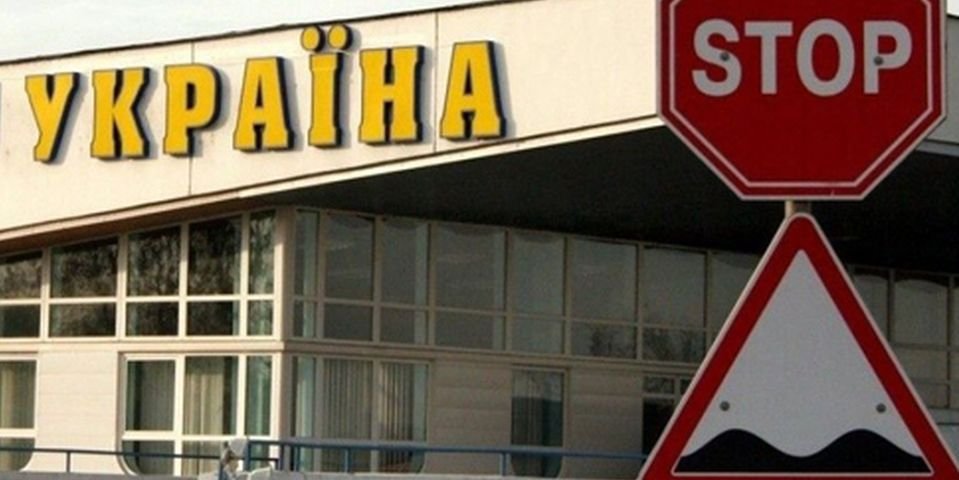 Поспособствовать сменам моряков призывают руководство Украины