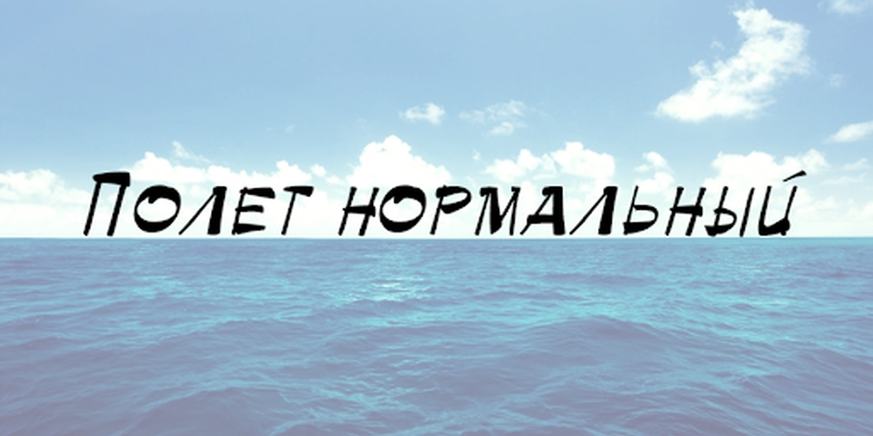 Сделан ещё один шаг к «освобождению» застрявших на судах моряков