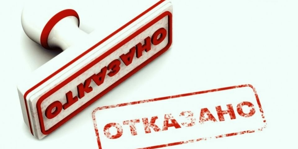 «Ключевые работники», застрявшие на судах, не заслужили на медпомощь