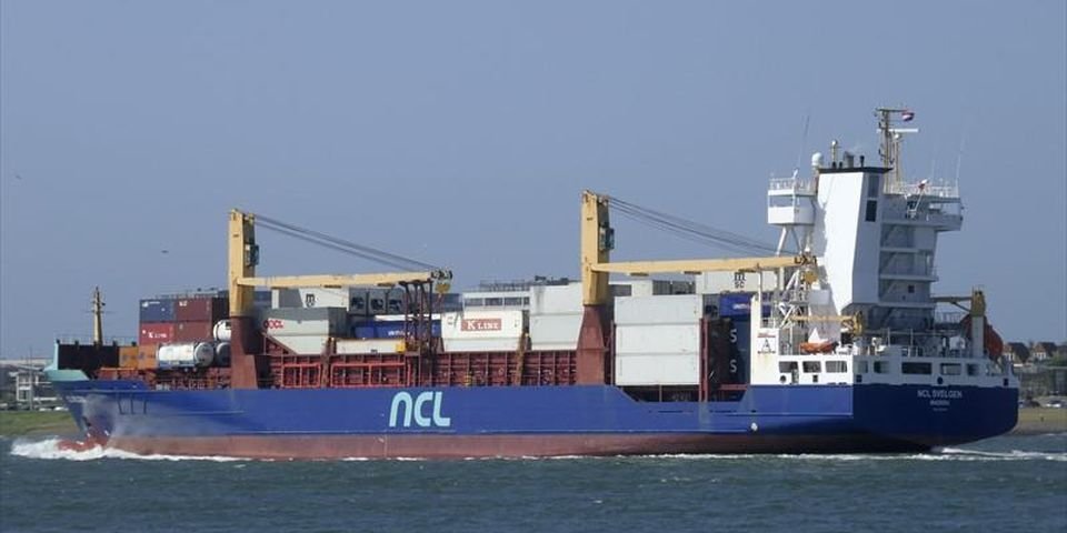 Молодой моряк получил смертельную травму на контейнеровозе