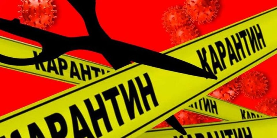 Некоторые страны сделали послабления для смен экипажей