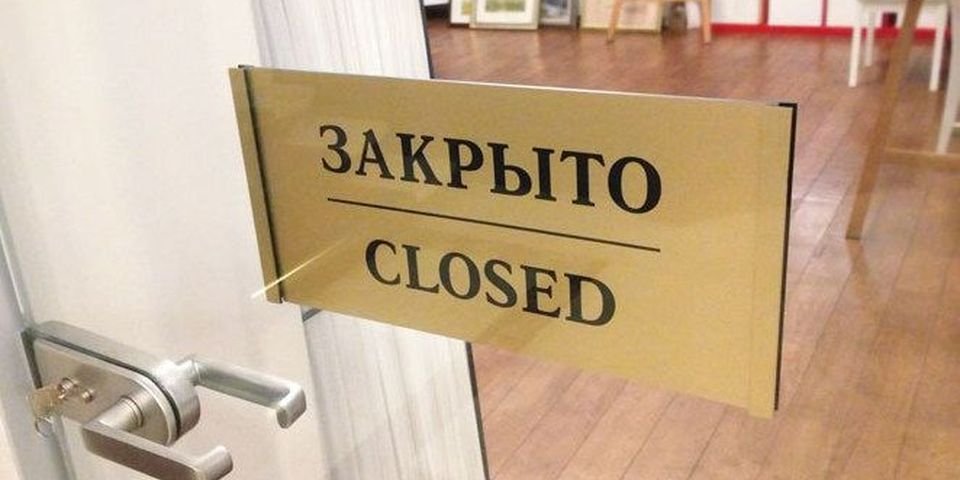 Инспекции не будет — всех моряков и их документы отдали Мораду