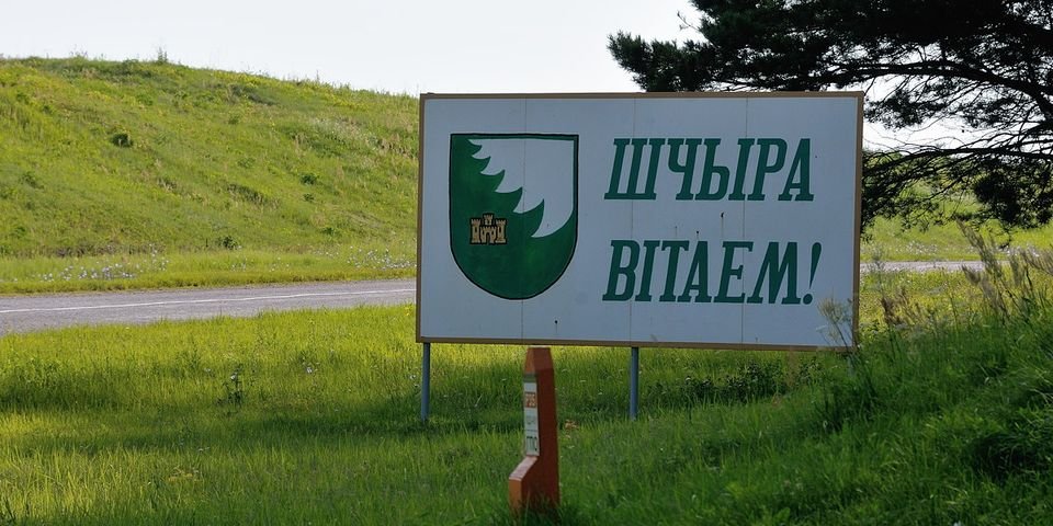 Для моряков, которые транзитом ездили через Беларусь, — ввели новые правила