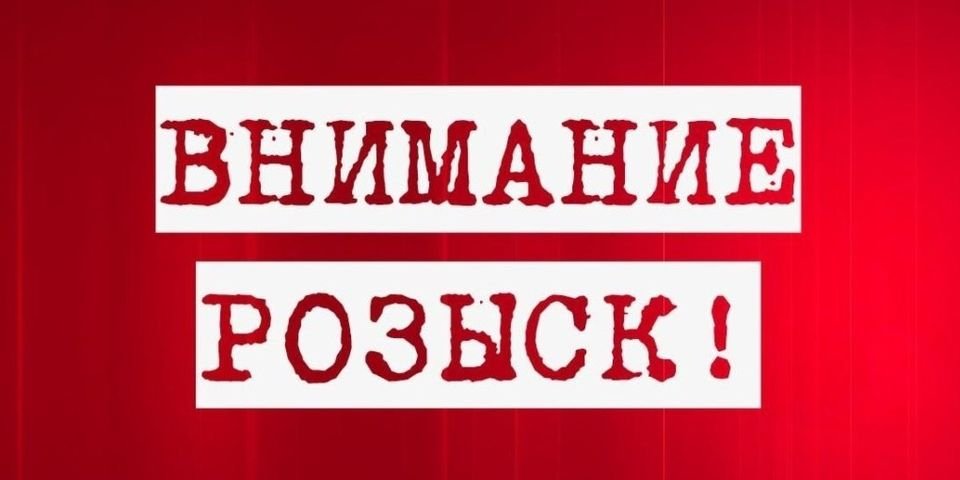 МорАд подыскивает себе уже достойных инспекторов ГКК