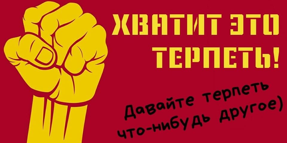 Моряки — главные инвесторы для своей страны, а взамен получают одни проблемы