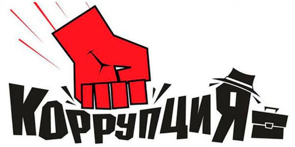 Моряки Украины сами вышли на линию борьбы с коррупцией