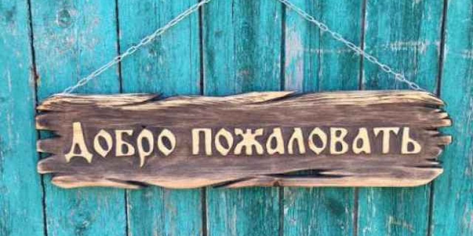 Всем морякам ЕС дал «зеленый свет» в пандемию