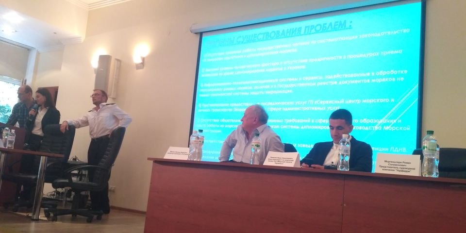 За два года пакет морских документов в Украине стал дороже почти в 6 раз