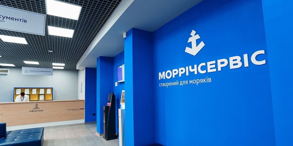 Посредника «в лице» Морречсервис приказано ОТСТРАНИТЬ!