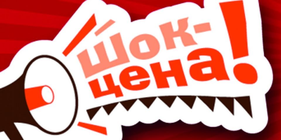 Стоимость морских документов в Украине не изменится?