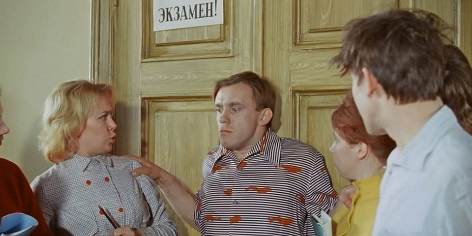 Если моряка на экзамене намерено «завалили» — этот факт можно оспорить