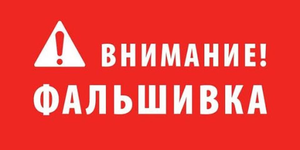 В интернете во всю торгуют поддельными дипломами моряков