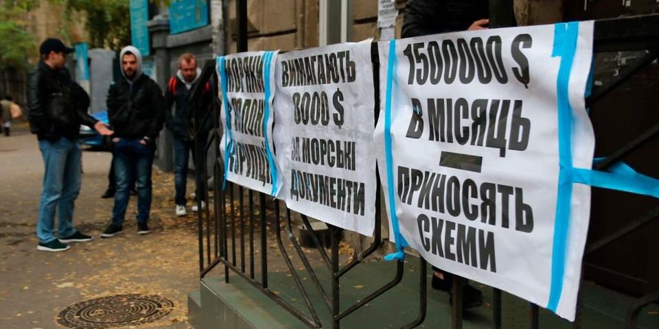 Коррупцией в дипломировании моряков занялся главный антикоррупционный орган