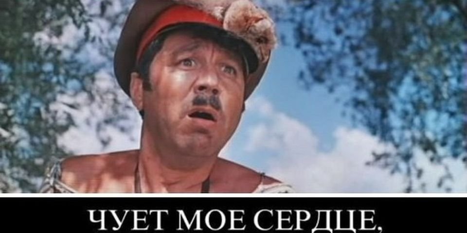 МорАд наконец возглавит достойный и профильный руководитель?