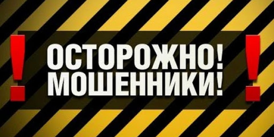 Доверчивых моряков «ловят на удочку» фейковые компании по трудоустройству