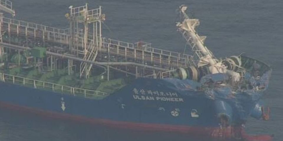 Капитан, стармех и второй механик пропали после столкновения двух судов