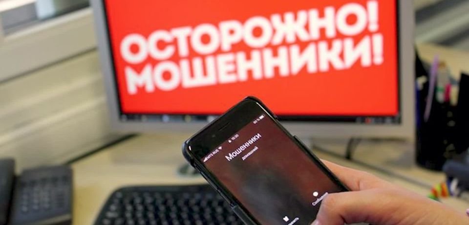 Моряков нагло обманули, требуя от них по 1,5 тыс. USD за рейс