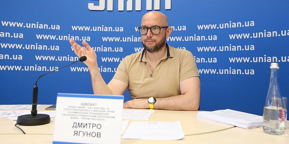 В Украине безнаказанно захватывают суда, руководствуясь только подписями мертвых чиновников