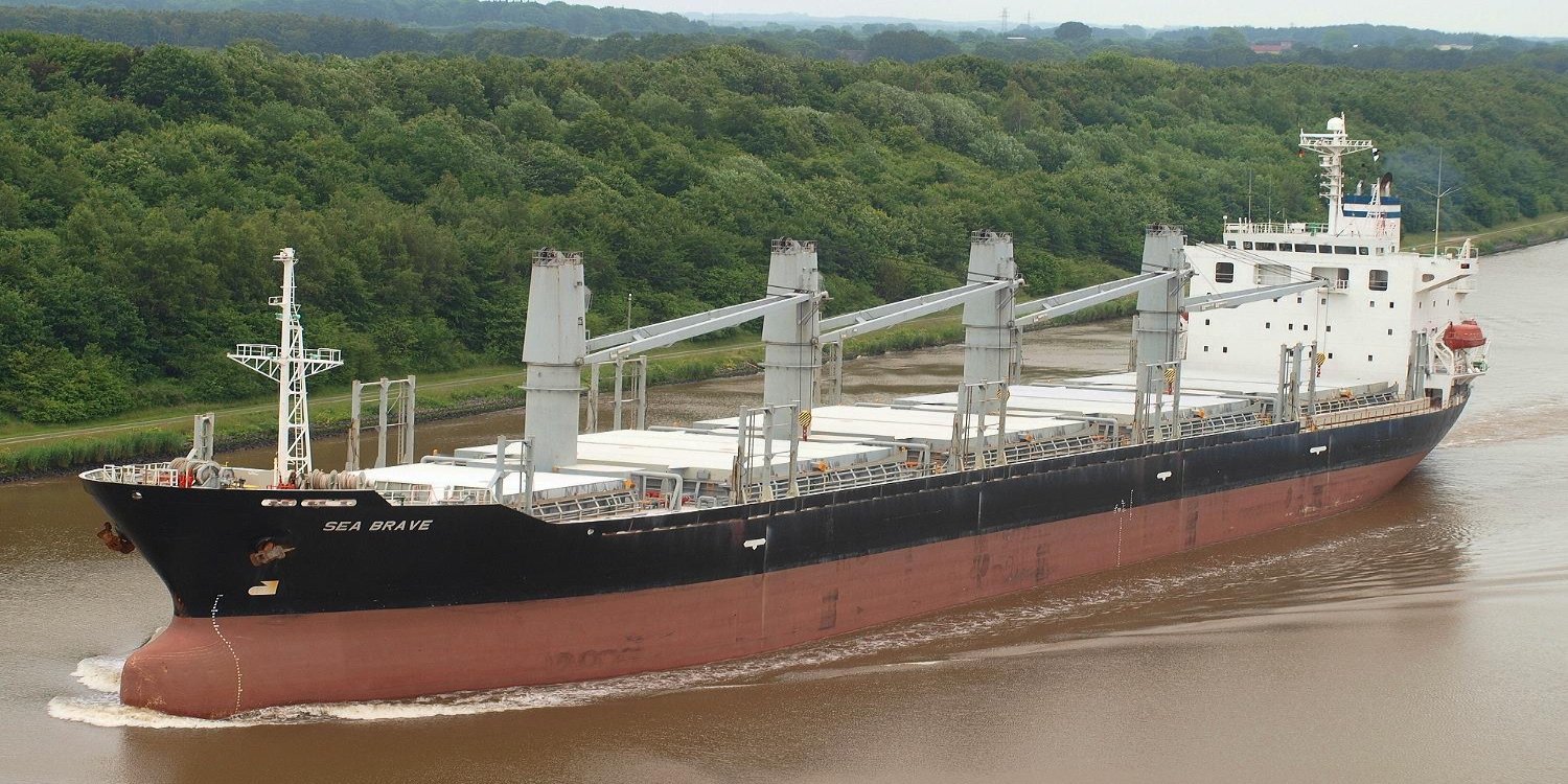 Моряк, которого экстренно сняли с судна SEA BRAVE, скончался в больнице﻿