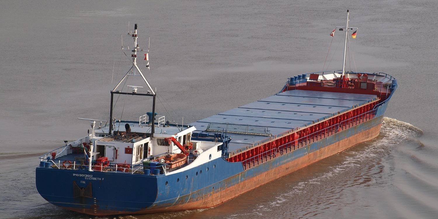 С борту судна, которое шло из Украины в Испанию, пропал 23-летний моряк