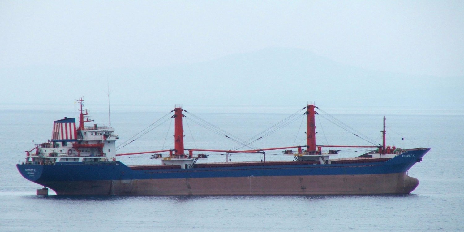 Судно, которое везло груз из Украины, полностью затонуло